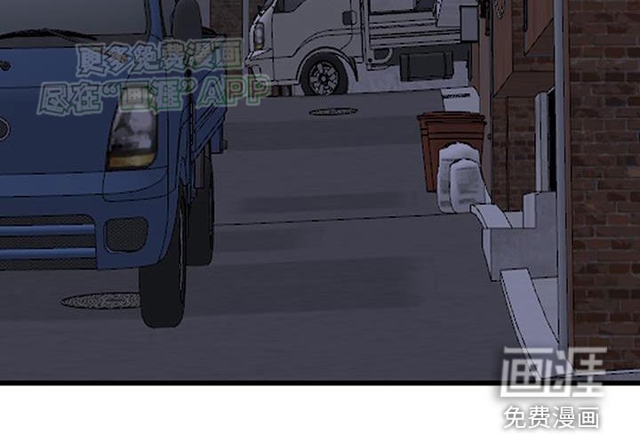 第101章：【第二季】相依为命