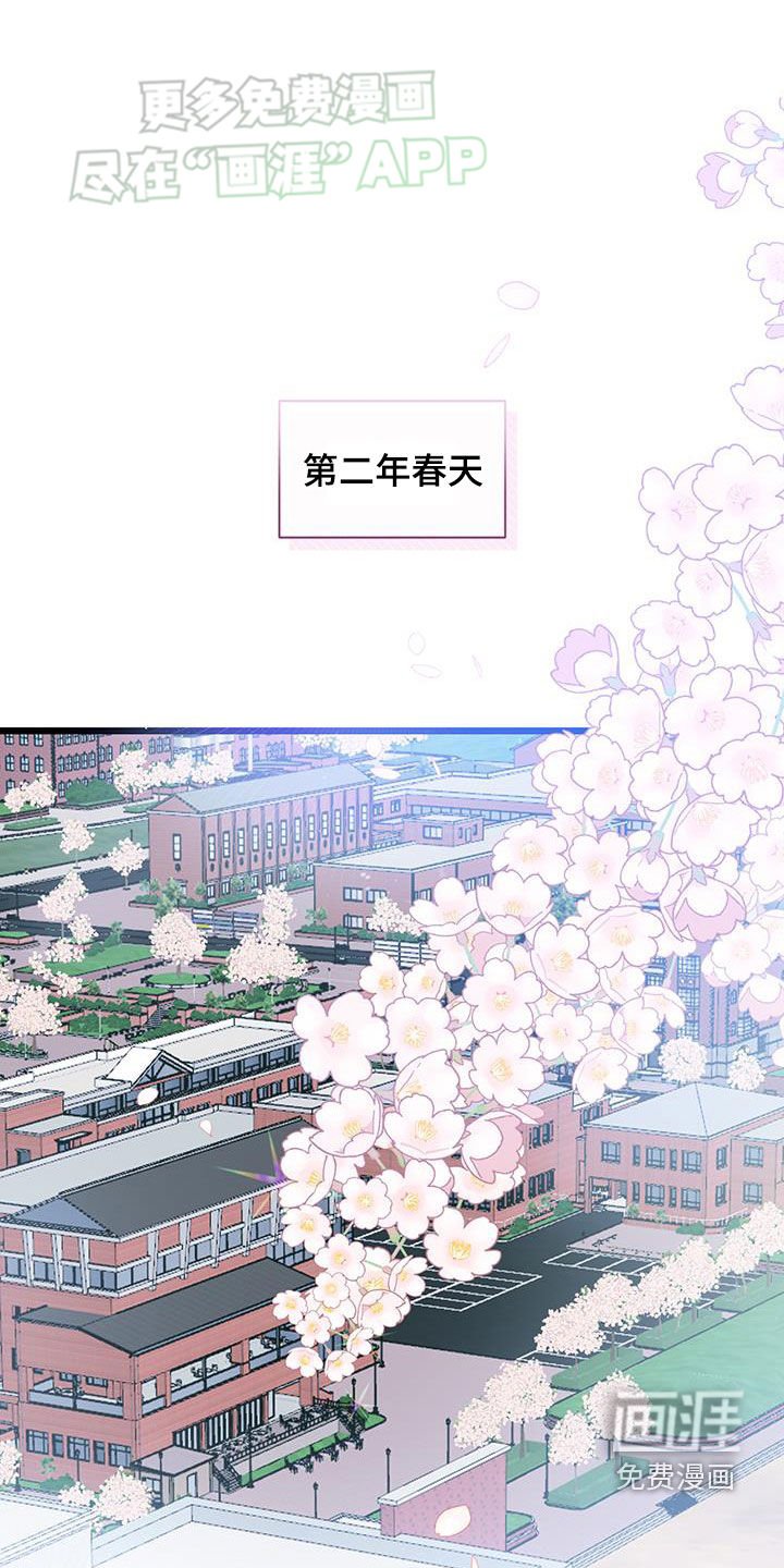 第103章：【第二季】拍照