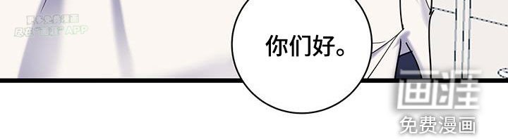 第104章：【第二季】就业难题