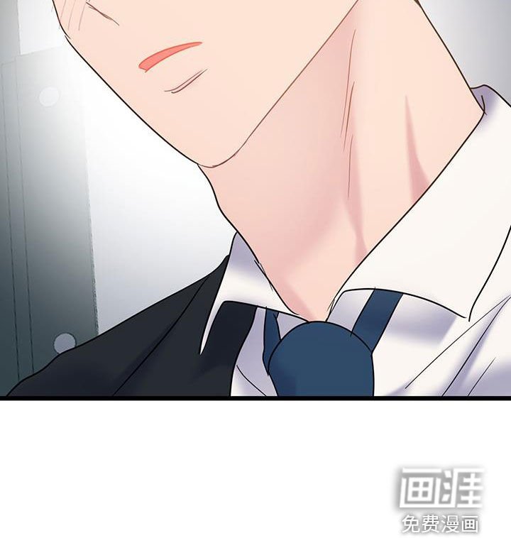 第106章：【第二季】没时间了