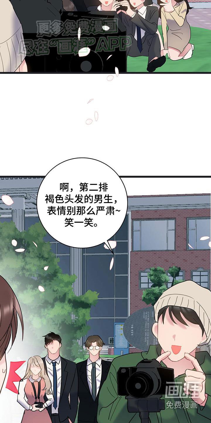 第107章：【第二季】合照