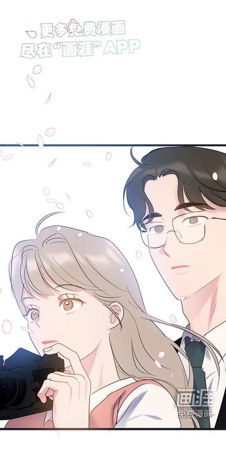 第108章：【第二季】决定不干了