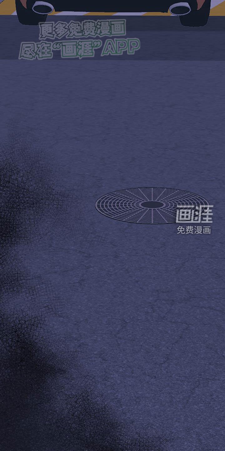 第110章：【第二季】很愤怒