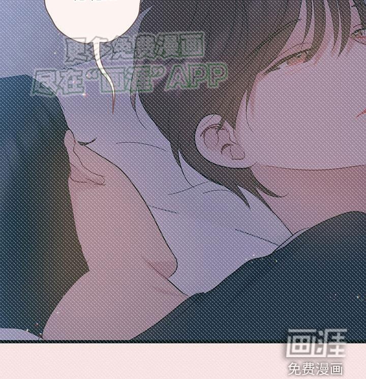 第110章：【第二季】很愤怒