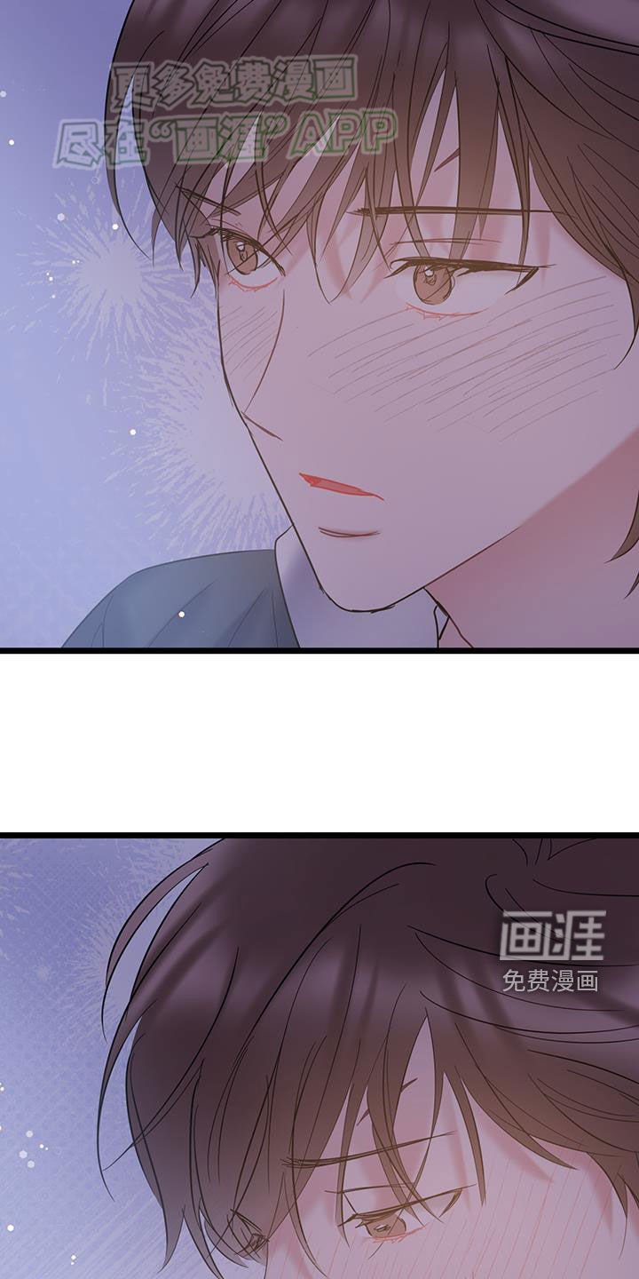 第114章：【第二季】不要生气