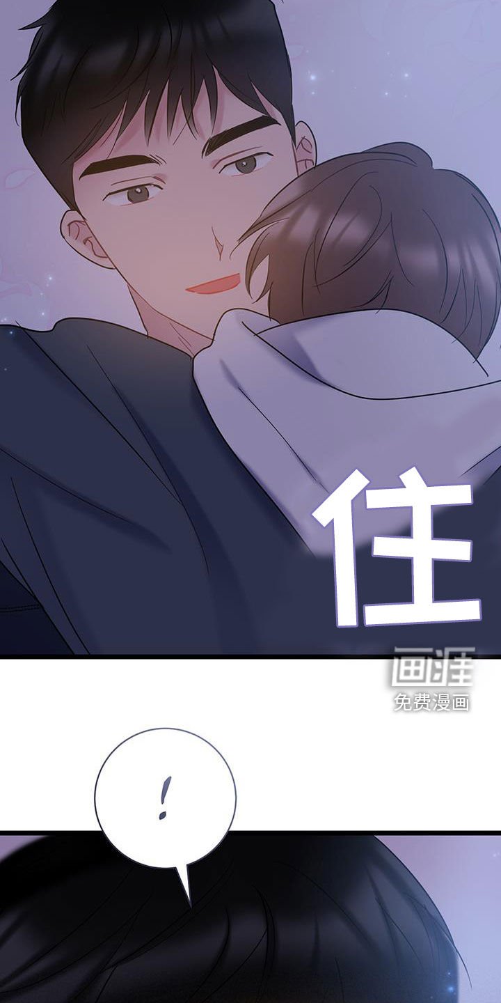 第115章：【第二季】毅然决然