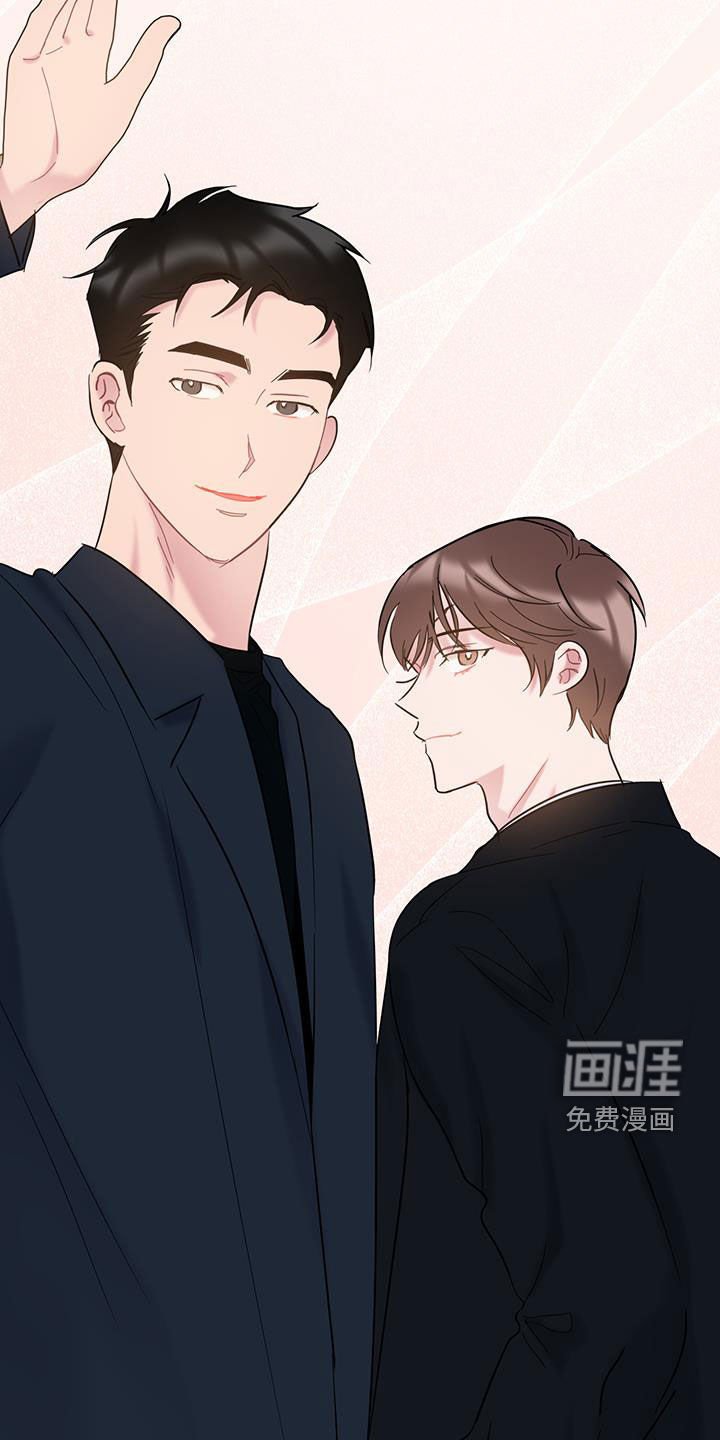 第116章：【第二季】心动
