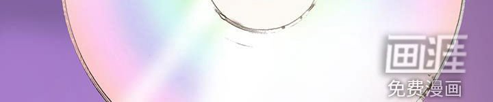 第117章：【第二季】帅气