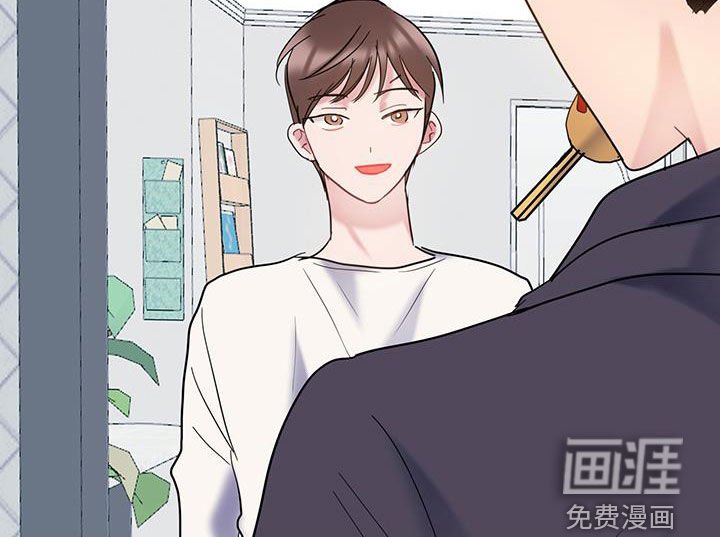 第117章：【第二季】帅气