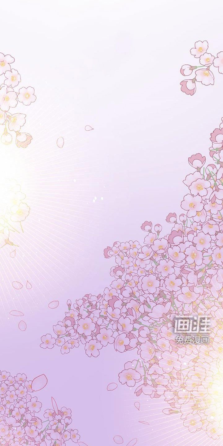 第118章：【第二季】赏花