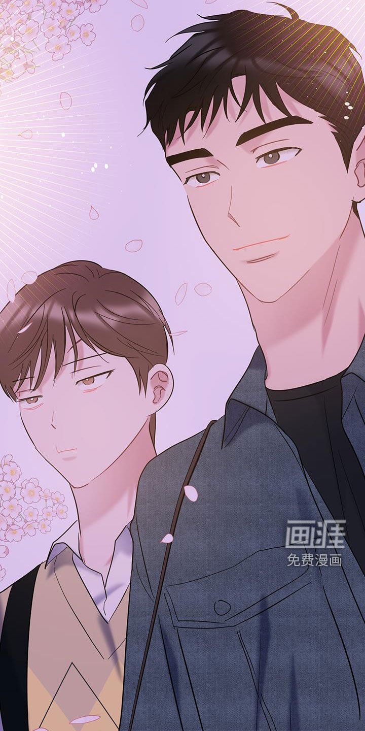 第118章：【第二季】赏花