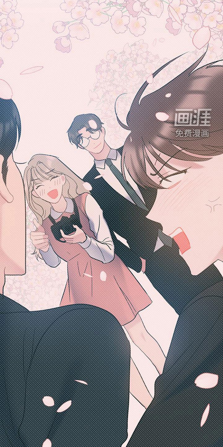 第118章：【第二季】赏花