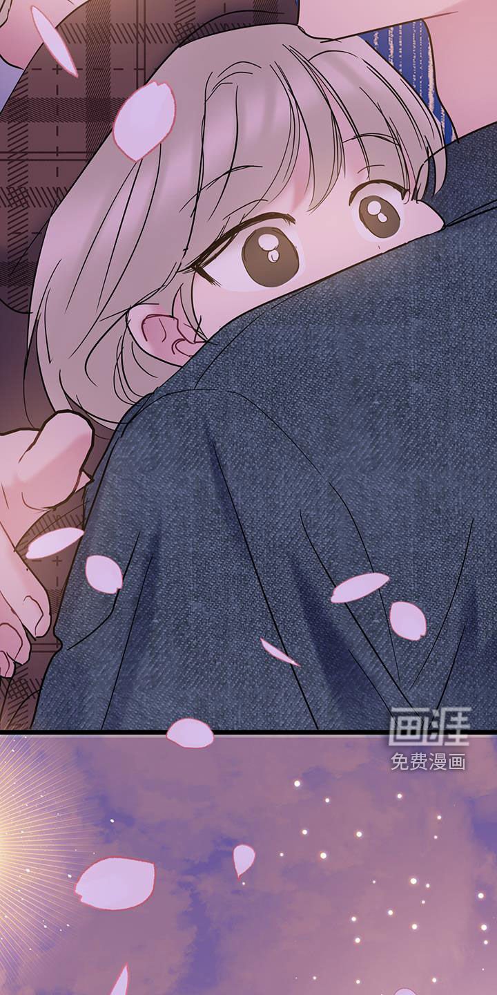 第119章：【第二季】快递