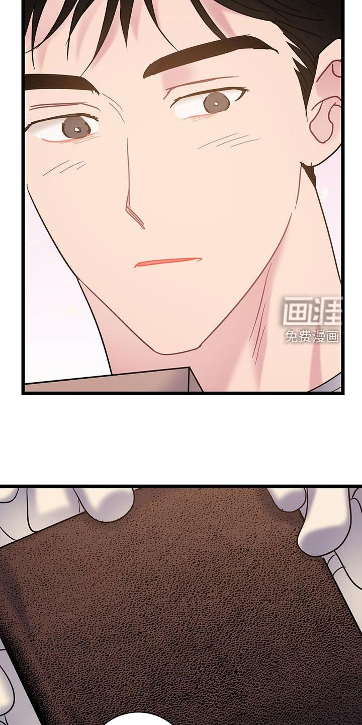 第120章：【第二季】相册