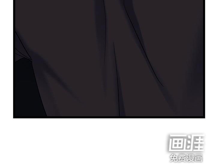 第121章：【第二季】真的很爱你