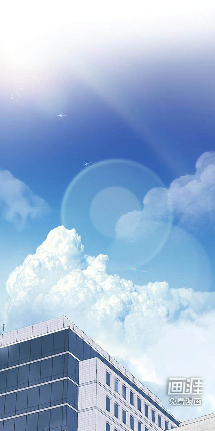 第126章：【第二季】变故