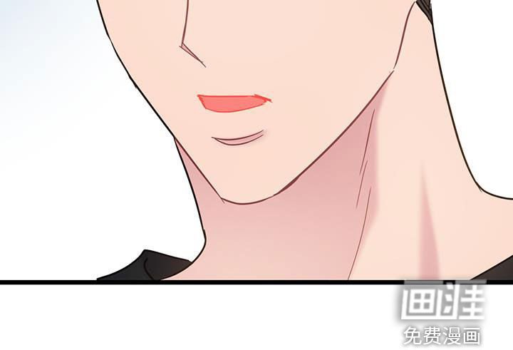 第127章：【第二季】挨骂