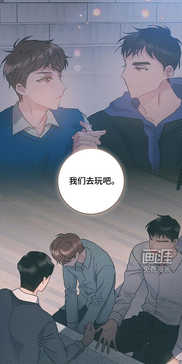 第128章：【第二季完结】平凡