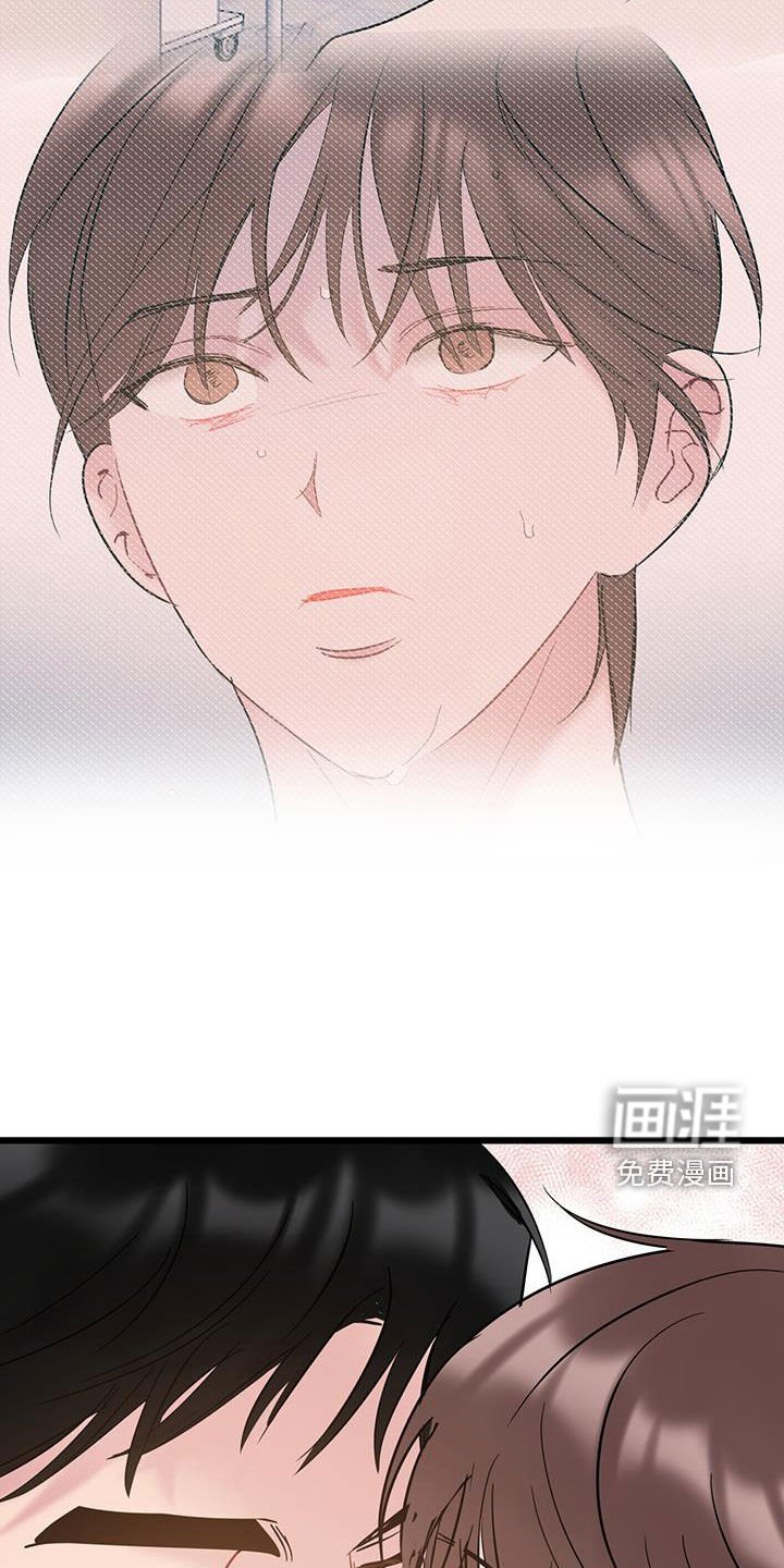 第128章：【第二季完结】平凡