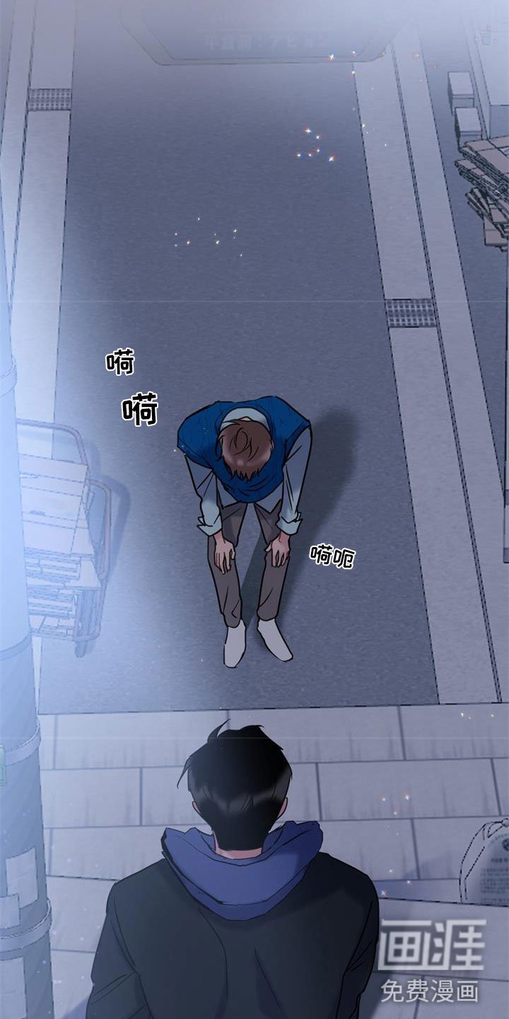 第14章：玩笑