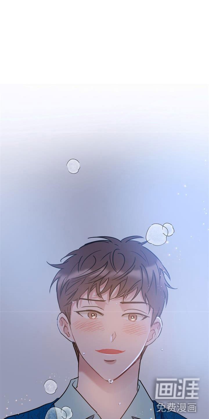 第15章：交往吧
