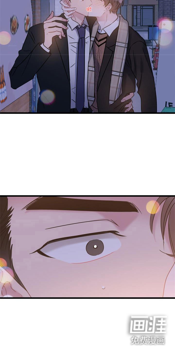 第19章：建议