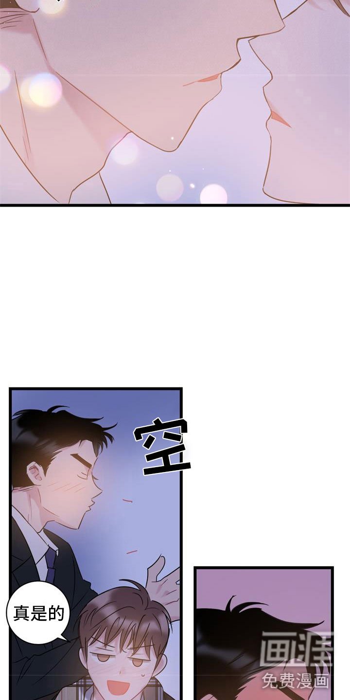 第19章：建议