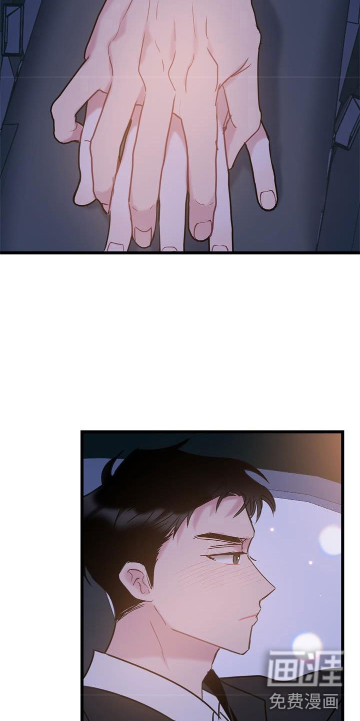 第19章：建议