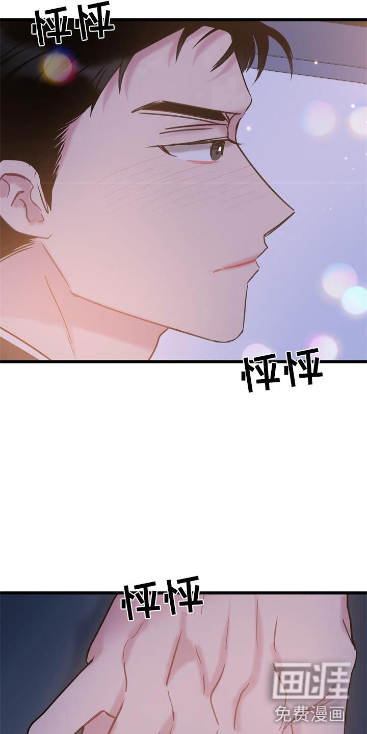 第19章：建议