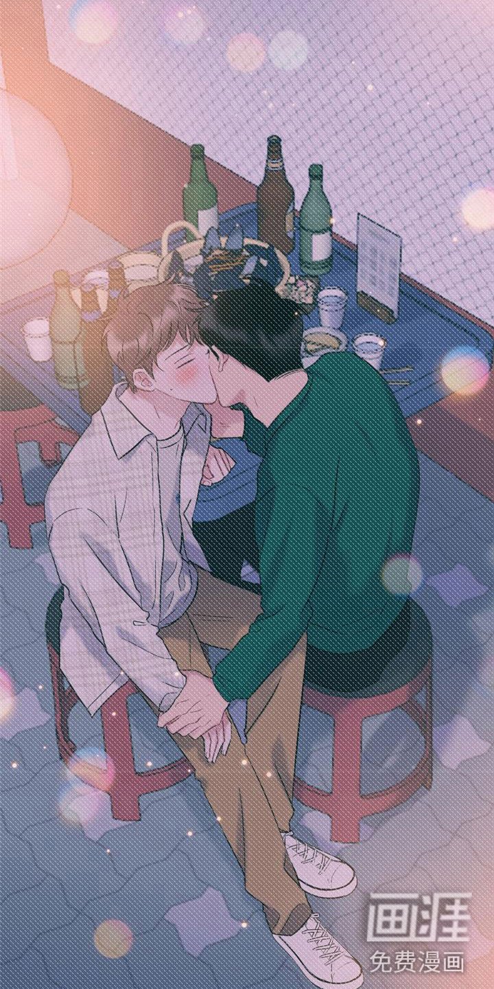 第20章：初吻