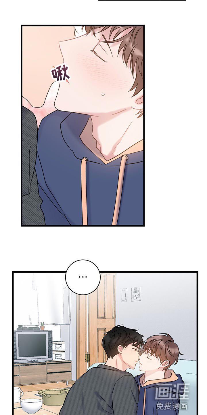 第28章：无法招架