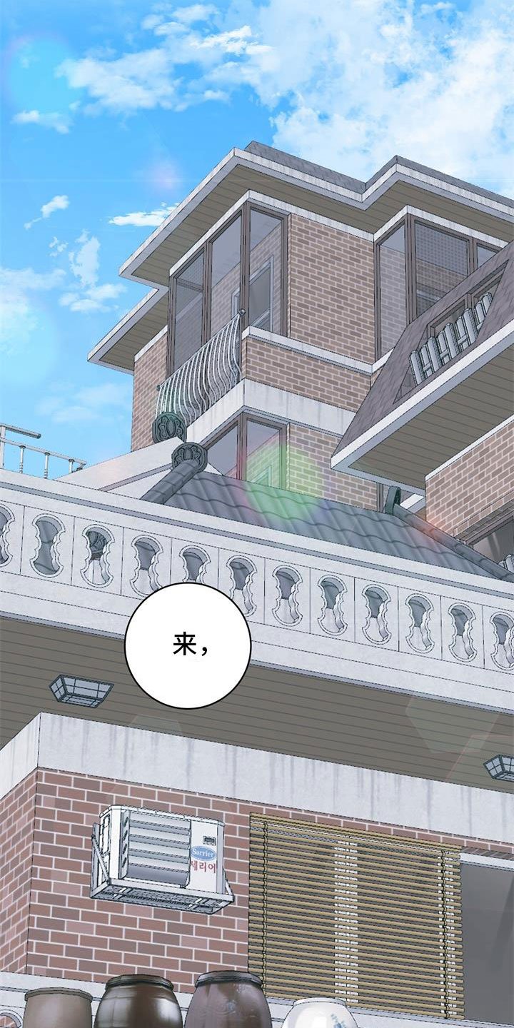 第3章：开端