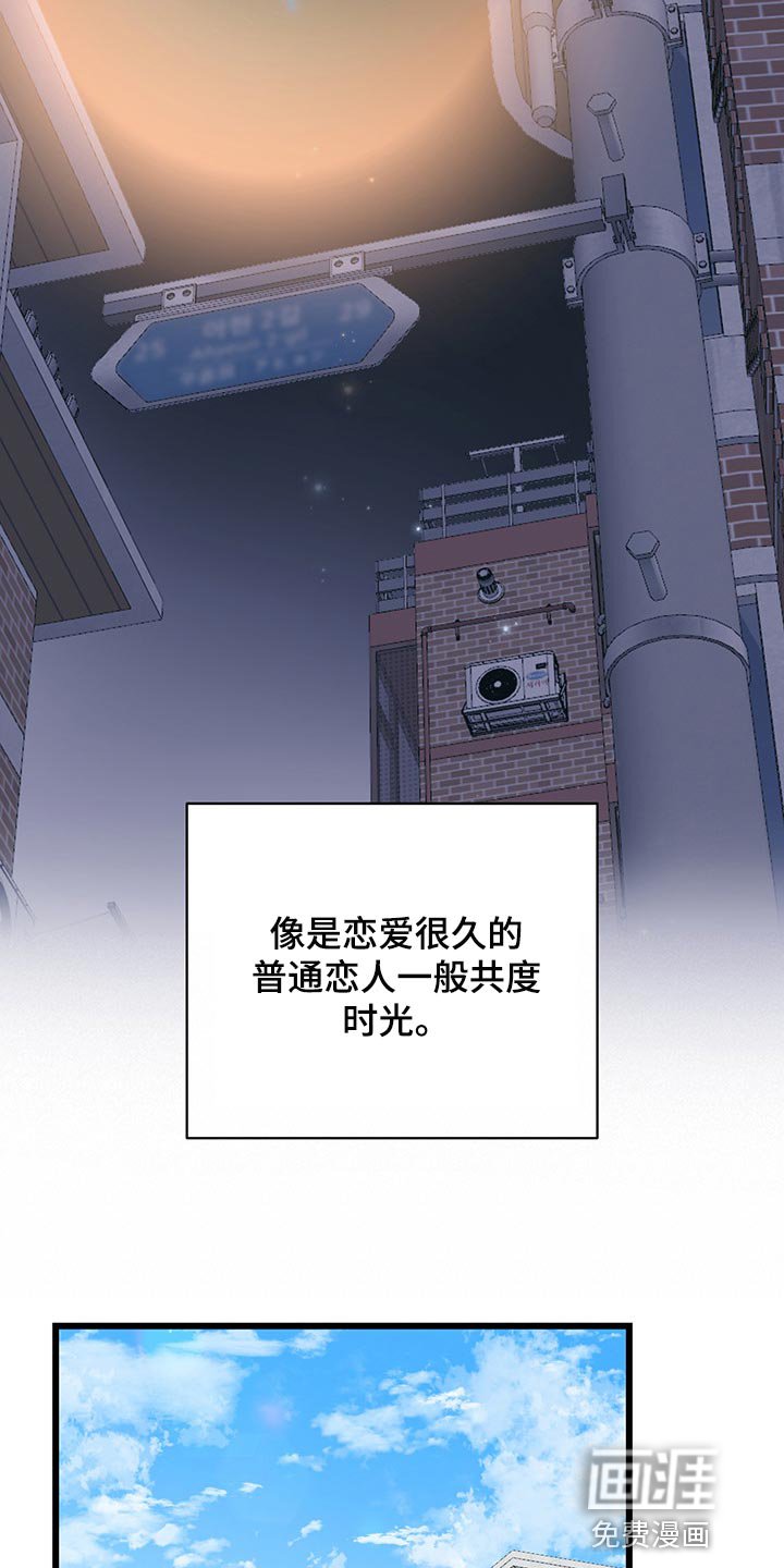 第30章：可爱的小动物们