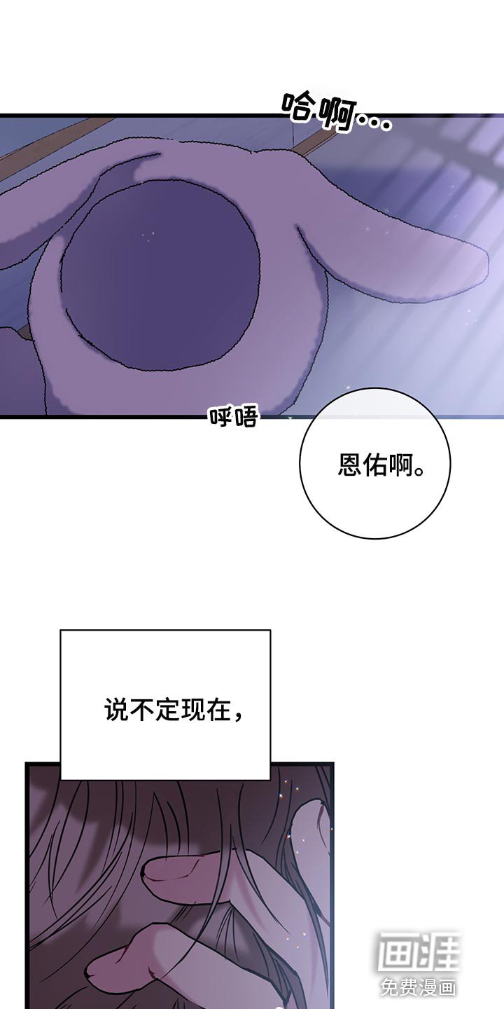 第33章：喝酒吧