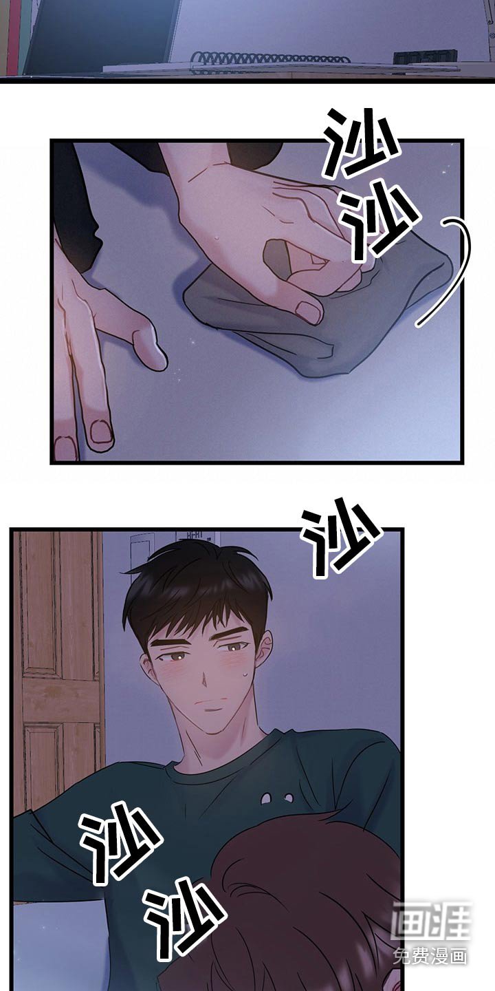 第35章：主动