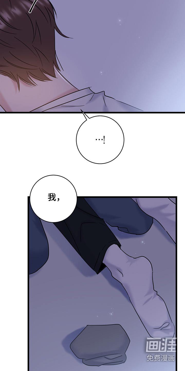 第35章：主动
