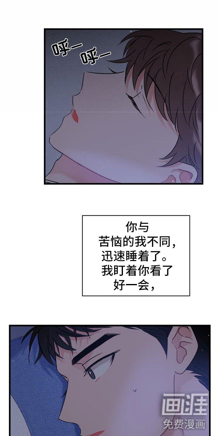 第4章：十年