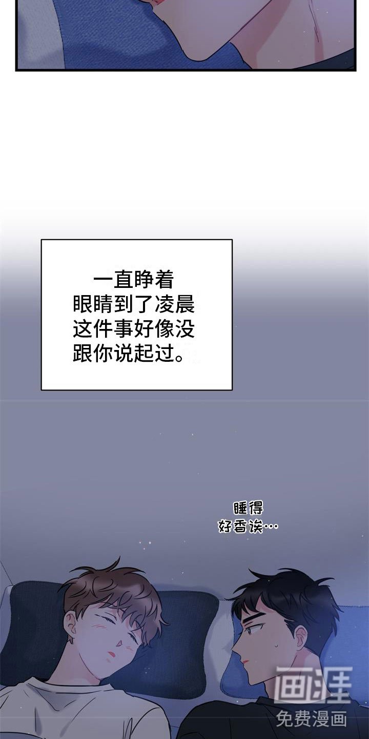 第4章：十年