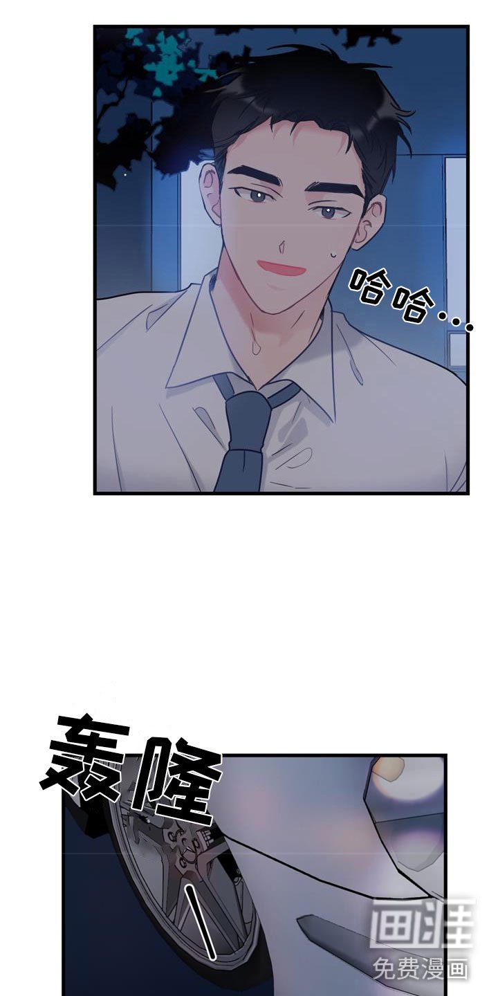 第4章：十年