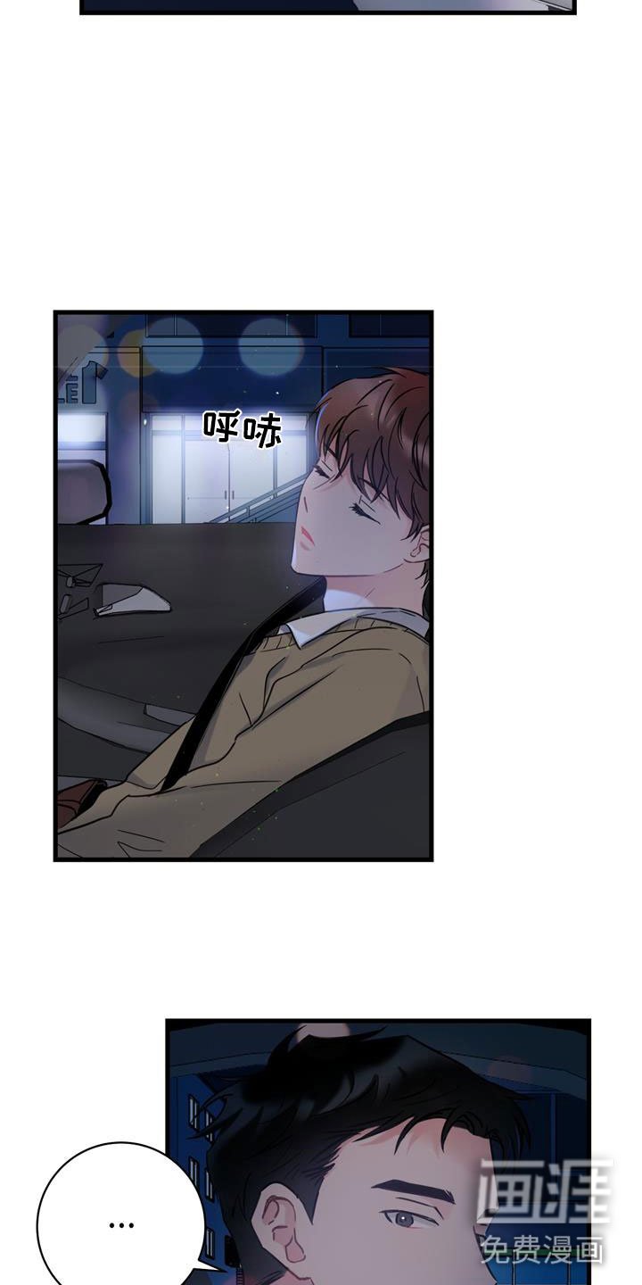 第4章：十年