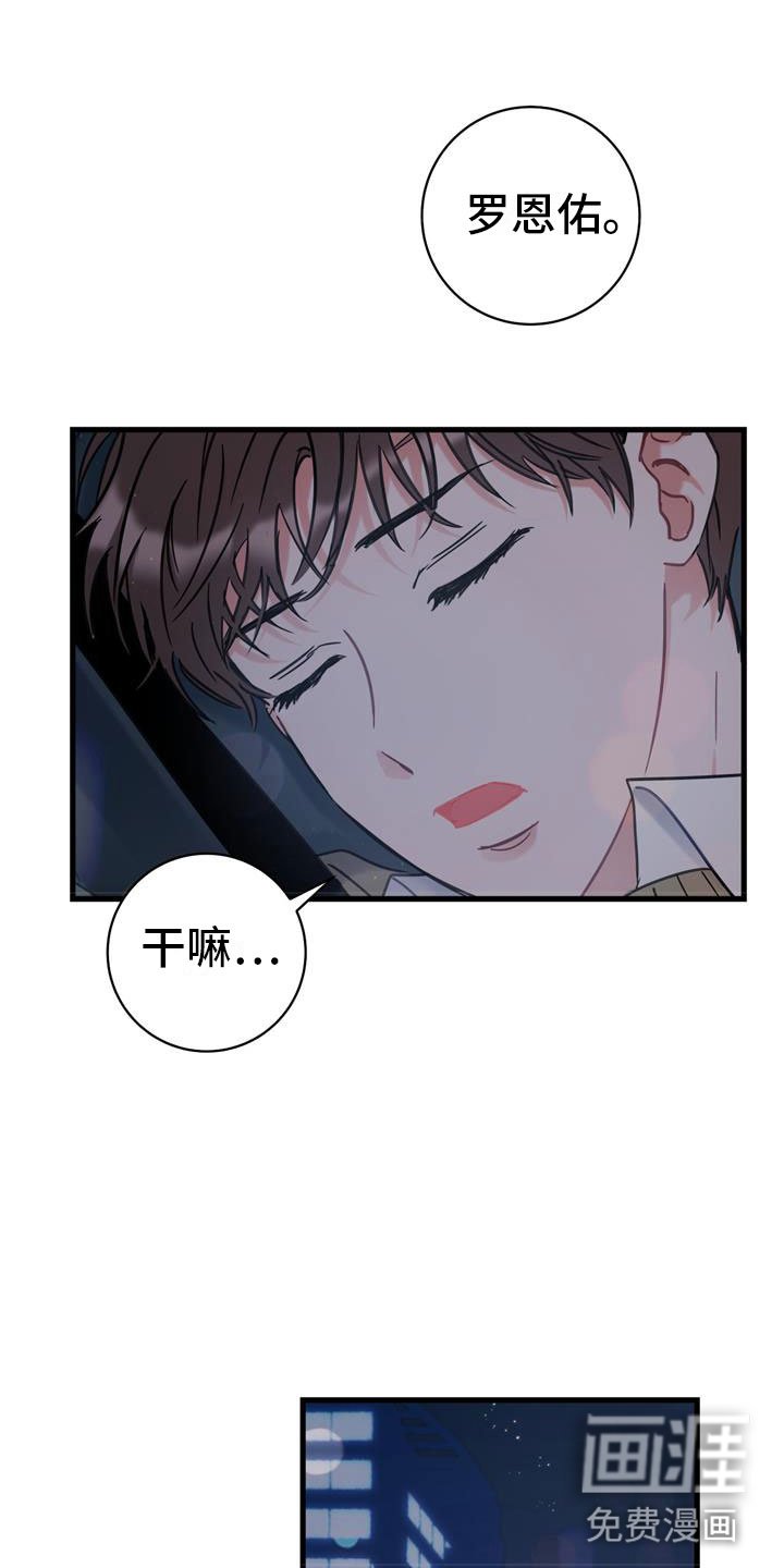 第4章：十年