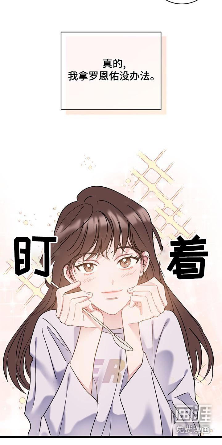 第43章：这样的
