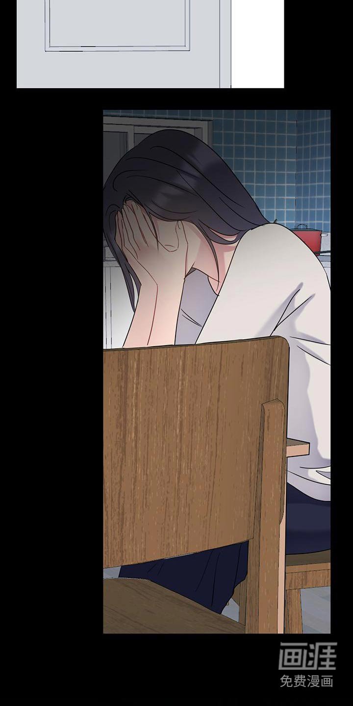 第45章：一开始