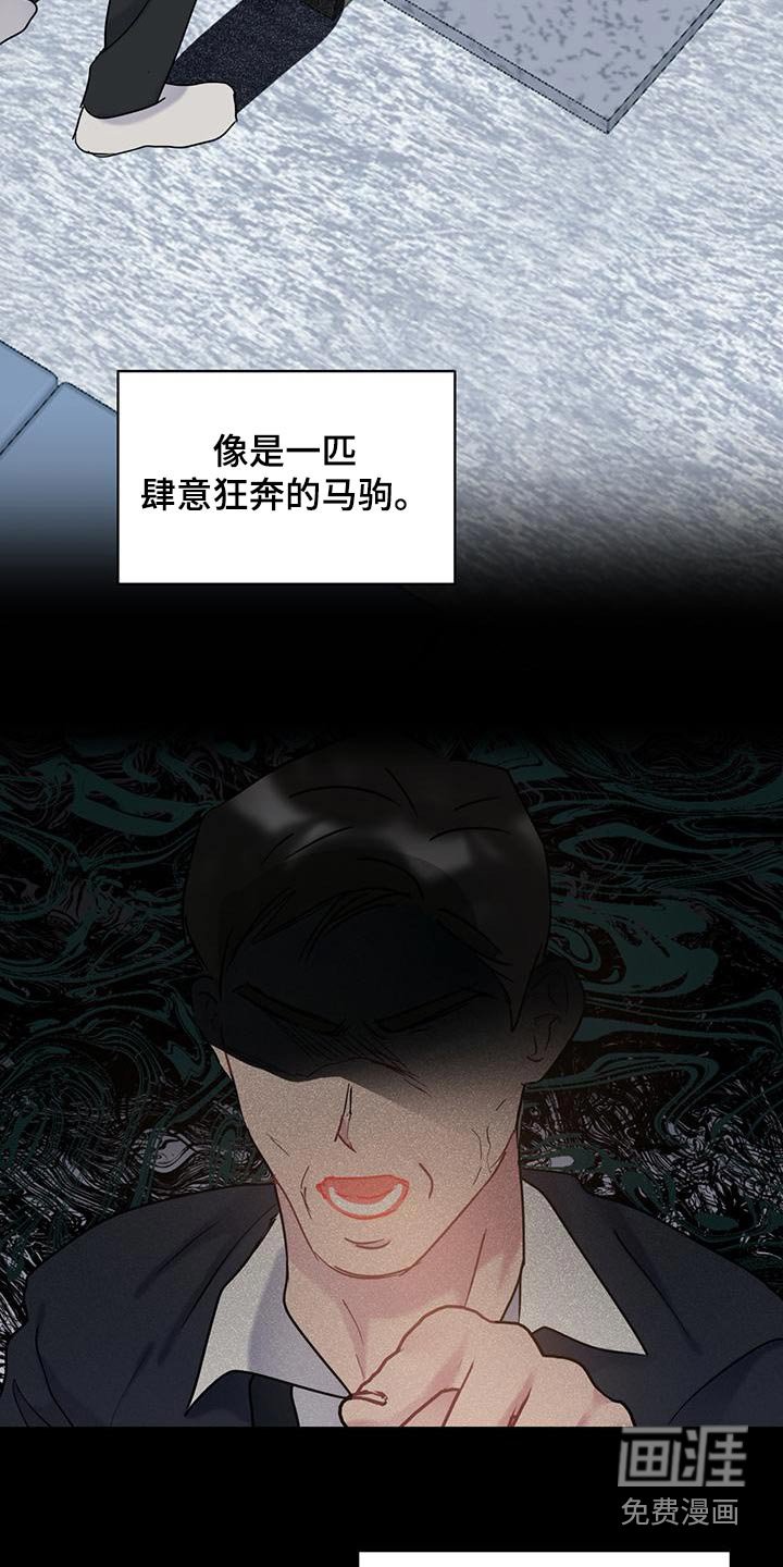 第45章：一开始