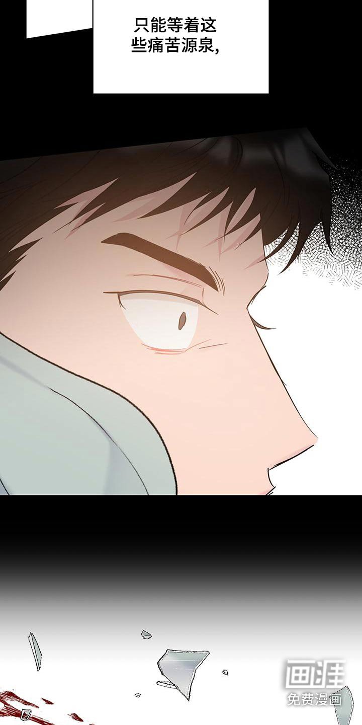 第45章：一开始