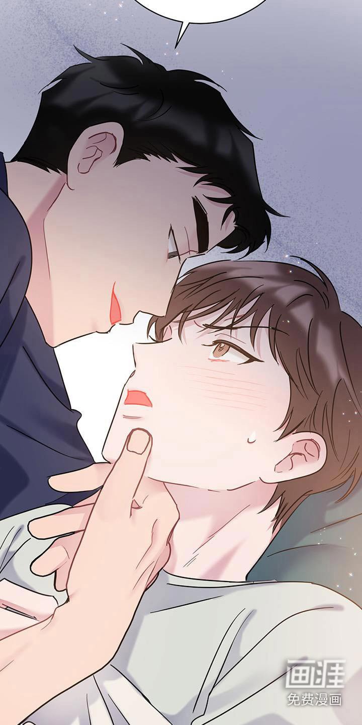 第51章：心动