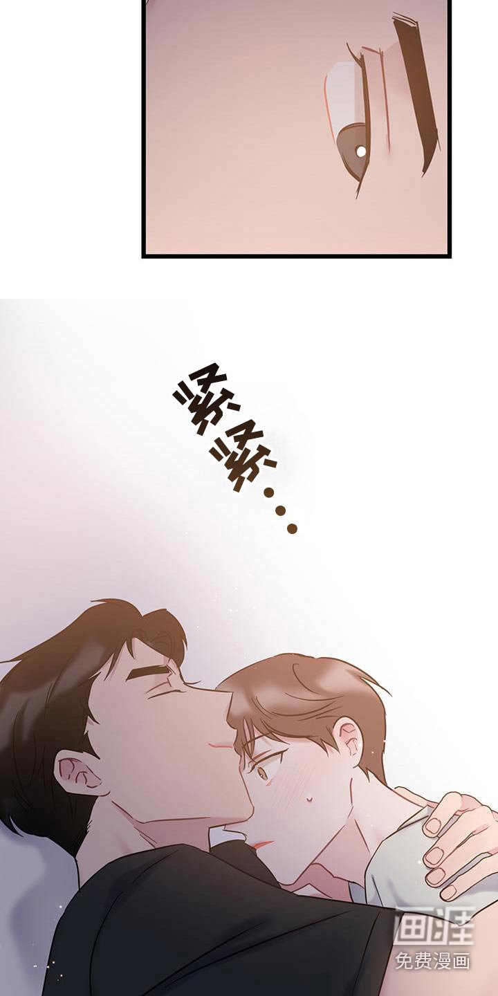 第51章：心动