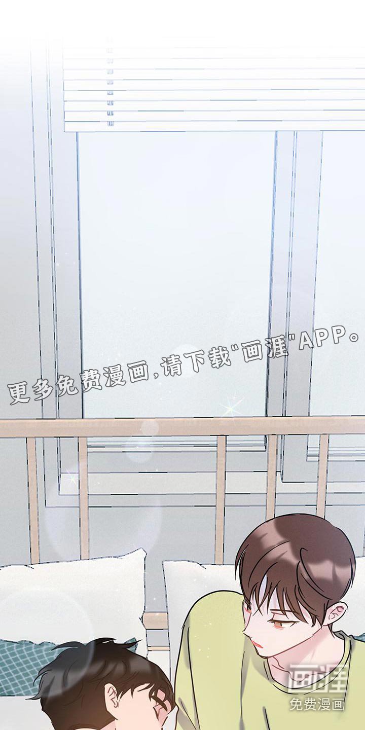 第52章：明细