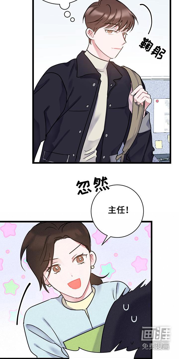 第53章：介绍