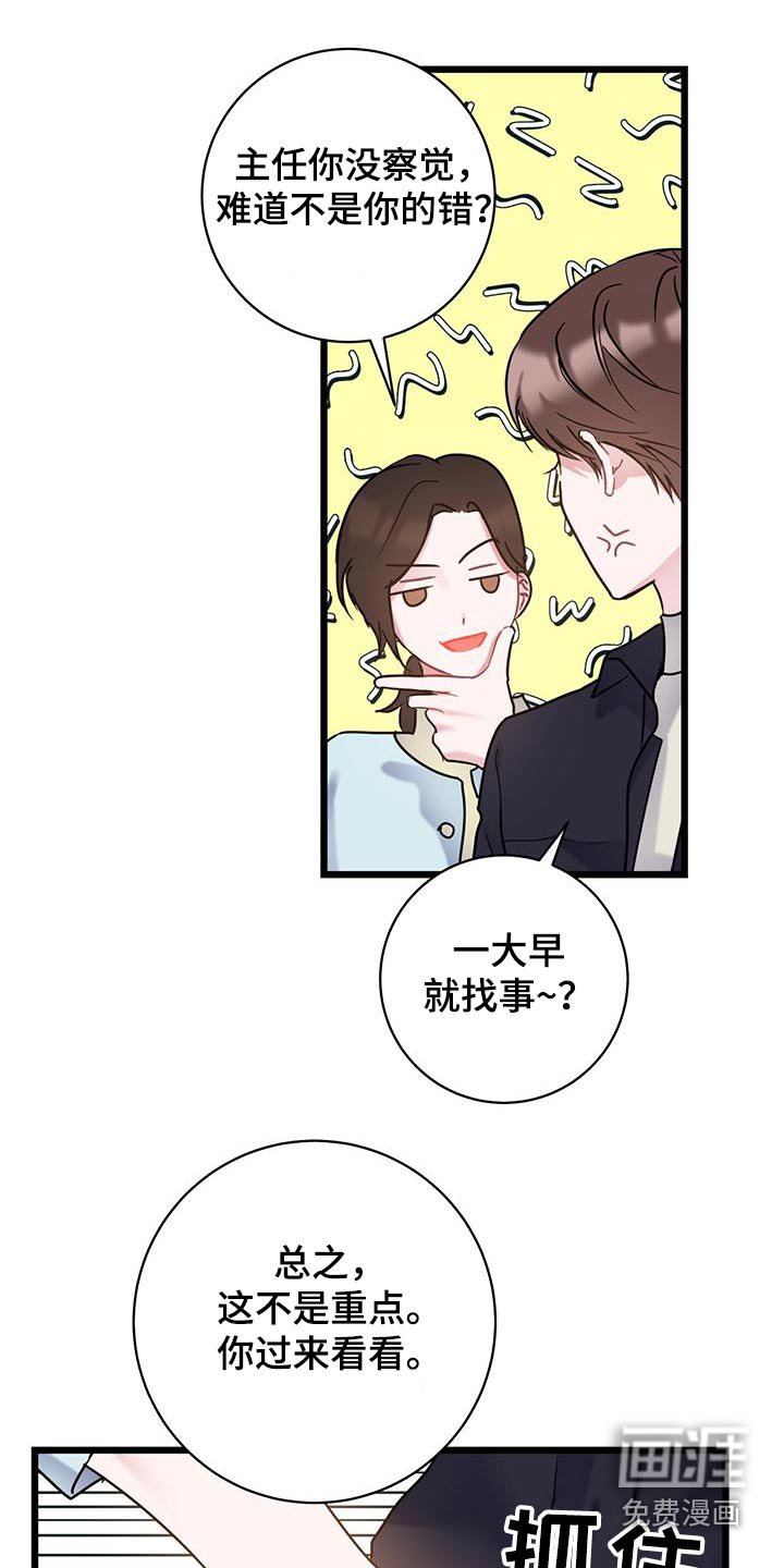 第53章：介绍